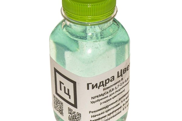 Как купить через кракен