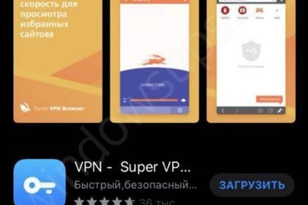 Кракен сайт вход официальный зеркало
