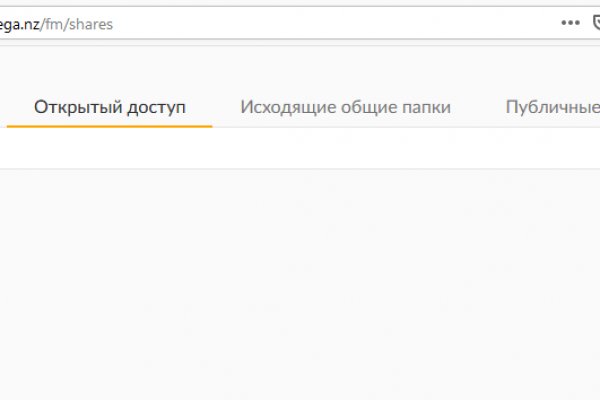 Кракен официальный сайт