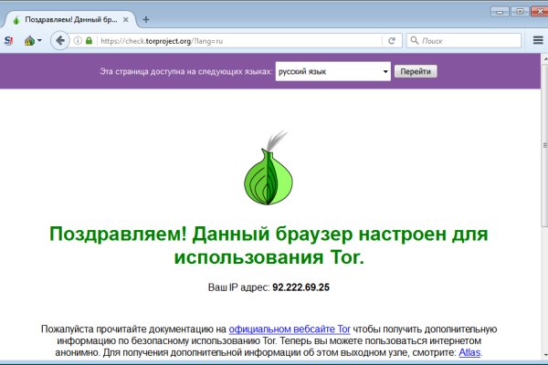 Кракен шоп krakenwebs org