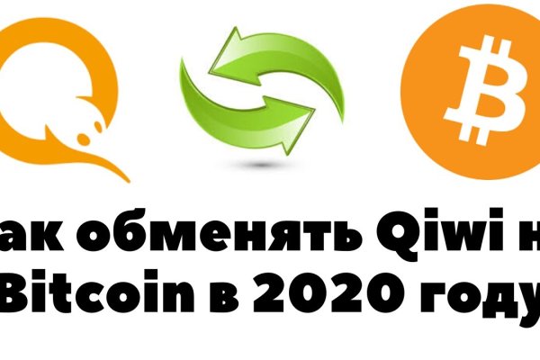 Кракен шоп зеркало