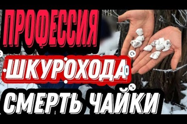 Ссылка на кракен зеркало