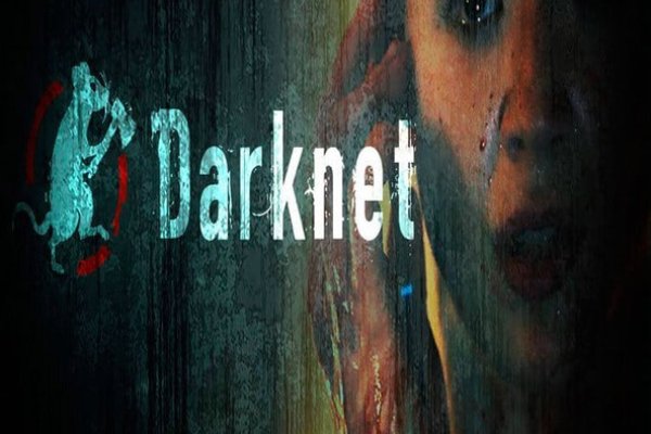 Mega sb darknet market