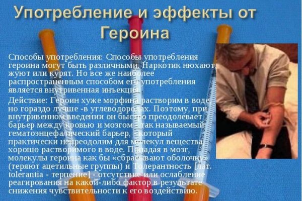 Кракен официальный сайт онион