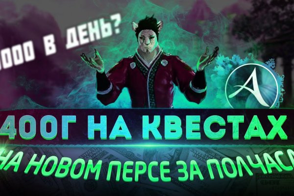 Кракен маркетплейс vk2 top