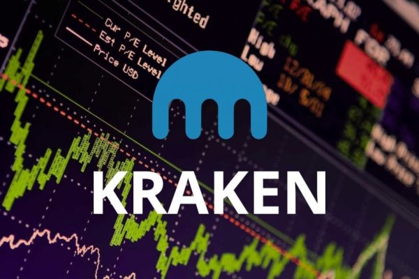 Kraken рынок