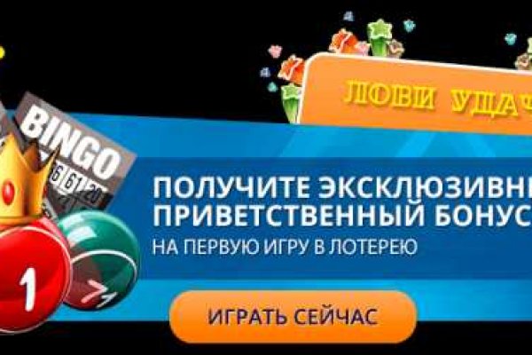 Кракен маркетплейс kr2web in площадка торговая